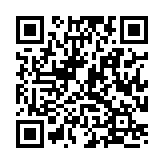 qrcode:https://ecole-berne.ac-rennes.fr